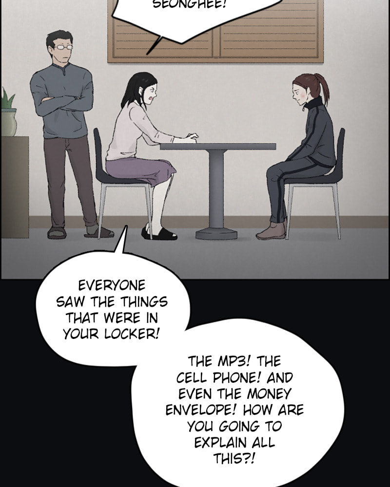 Dear X Chapter 11 page 14 - 