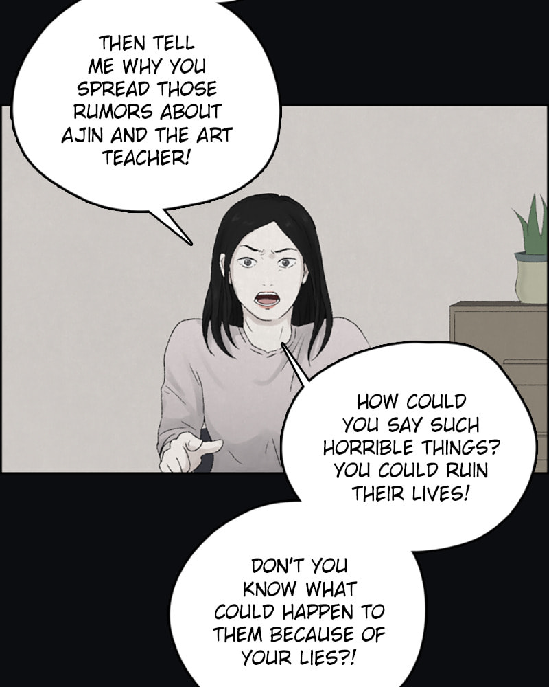 Dear X Chapter 11 page 16 - 