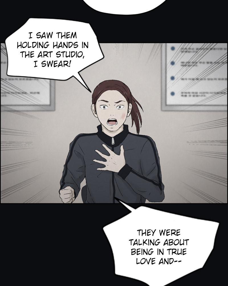 Dear X Chapter 11 page 17 - 