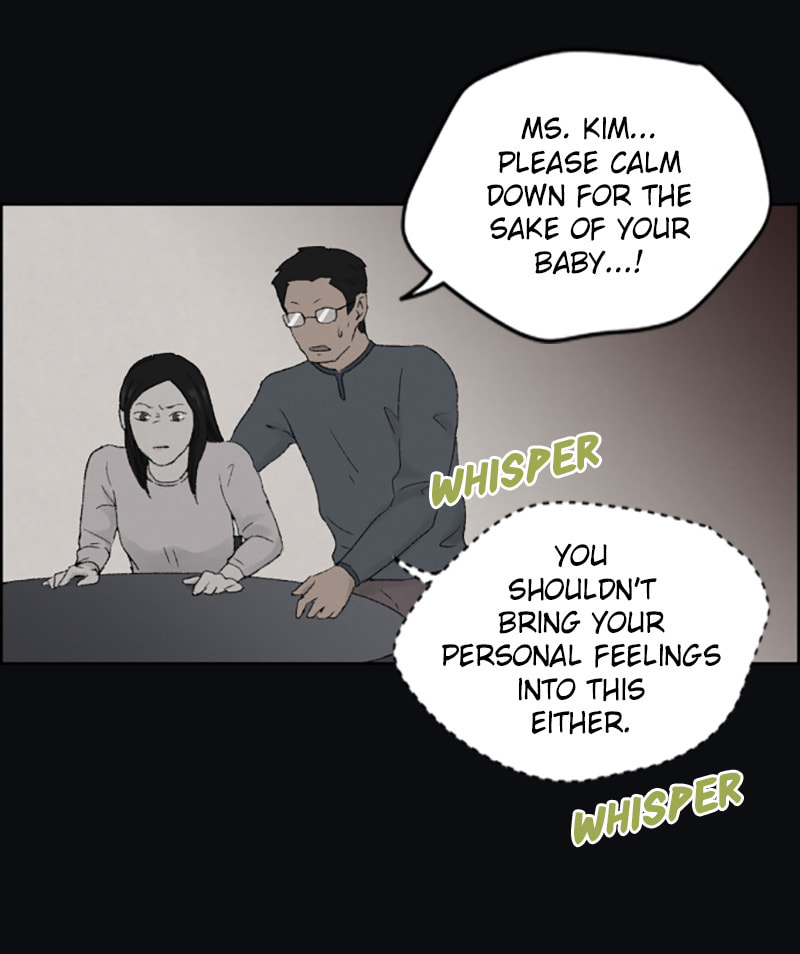 Dear X Chapter 11 page 19 - 