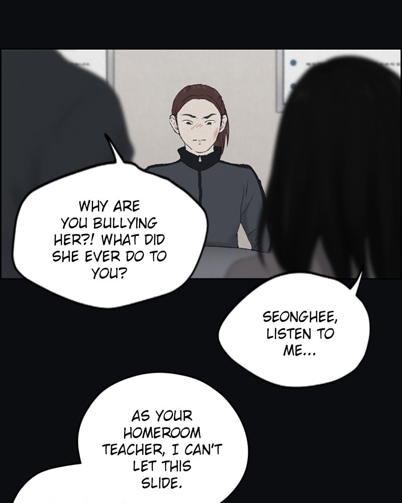 Dear X Chapter 11 page 24 - 