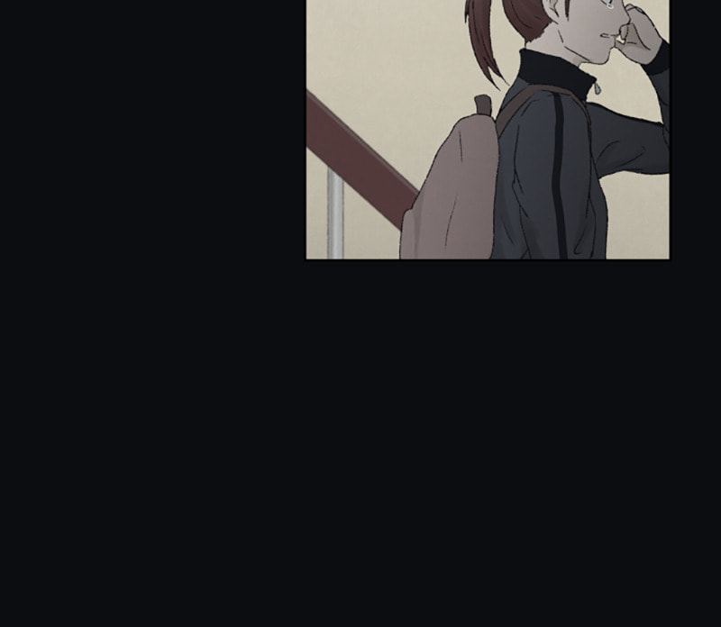 Dear X Chapter 11 page 37 - 