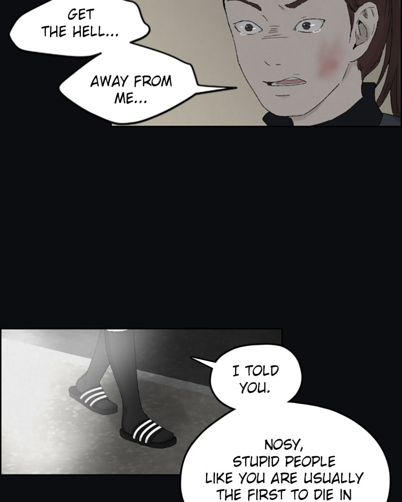 Dear X Chapter 11 page 40 - 