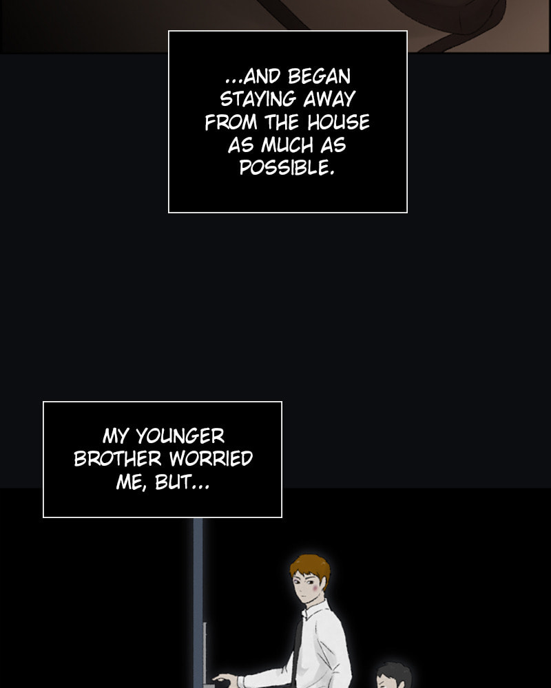 Dear X Chapter 12 page 16 - 