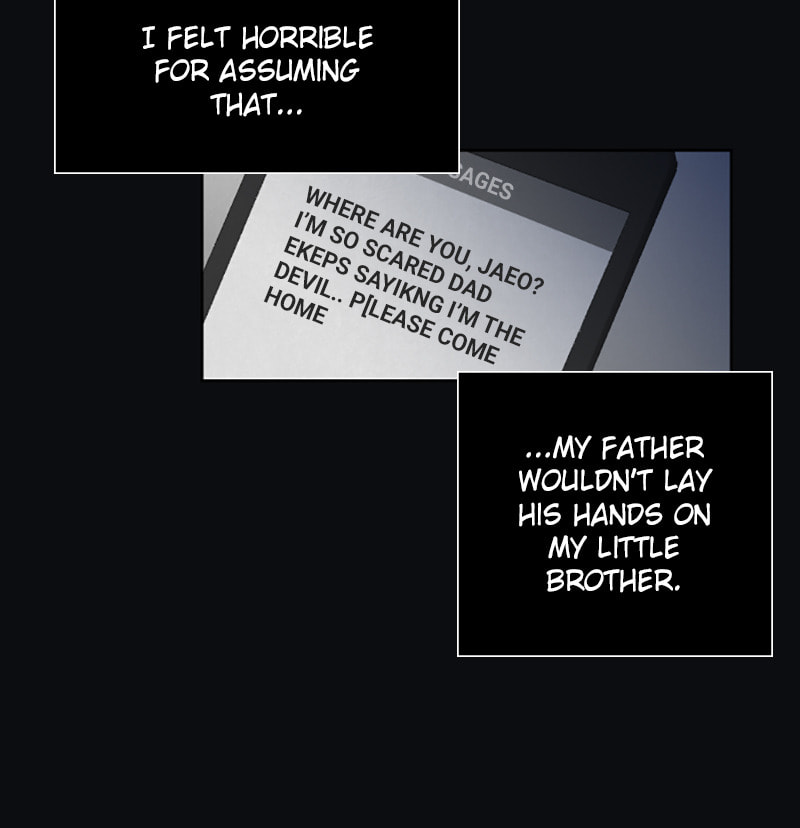 Dear X Chapter 12 page 20 - 