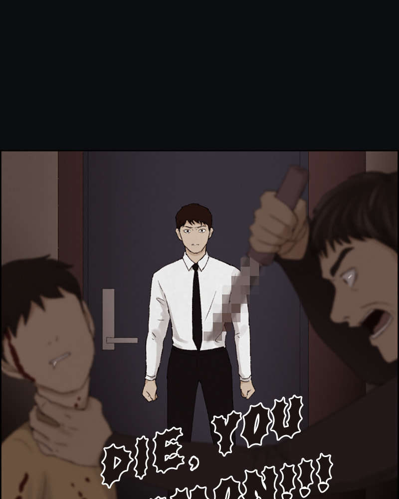 Dear X Chapter 12 page 21 - 