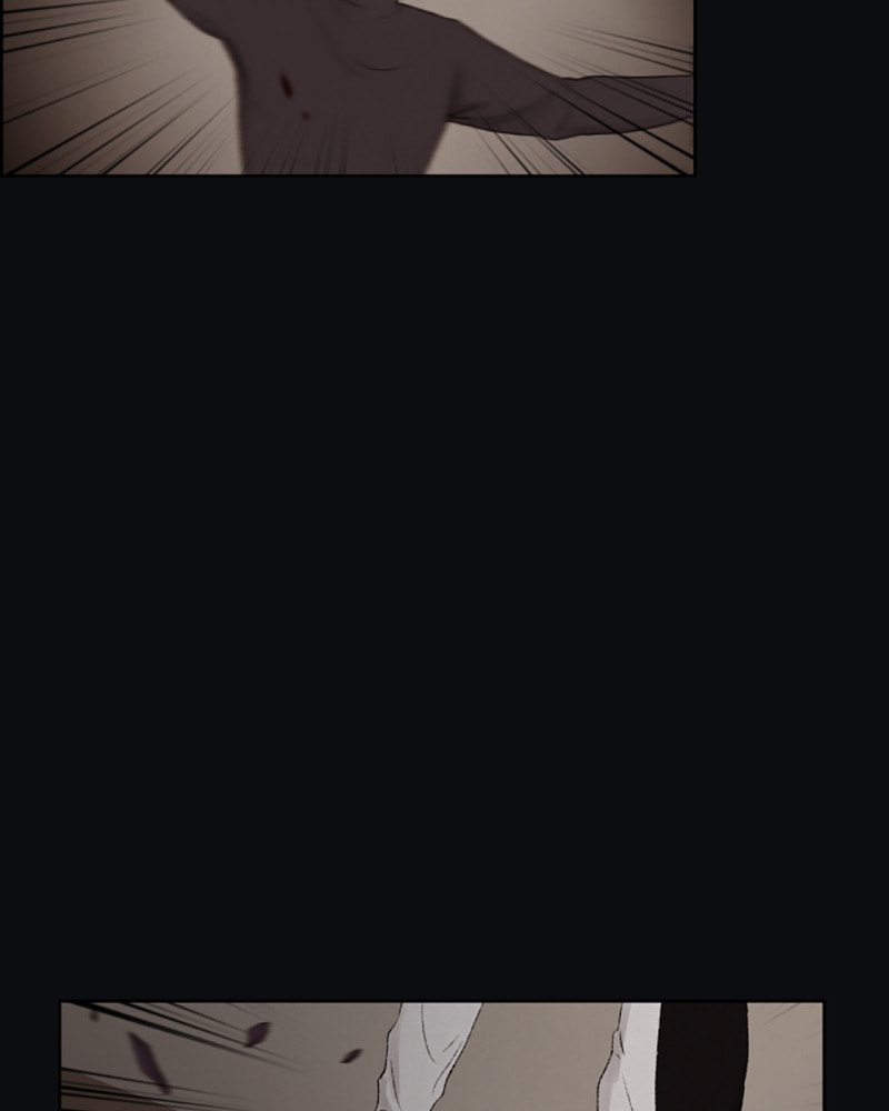 Dear X Chapter 12 page 26 - 