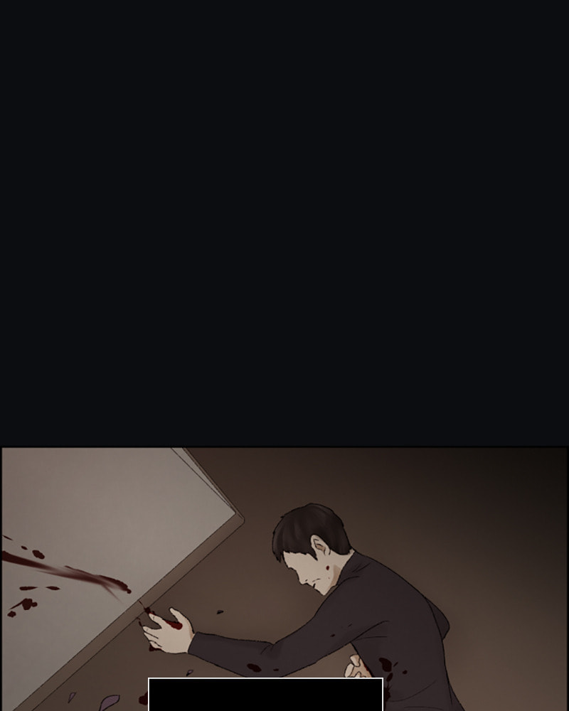 Dear X Chapter 12 page 30 - 