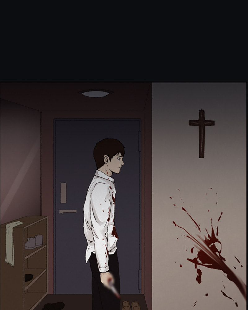Dear X Chapter 12 page 4 - 