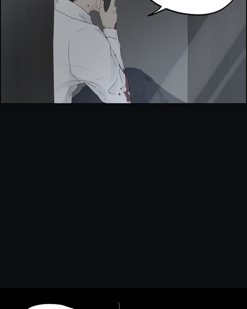 Dear X Chapter 12 page 41 - 