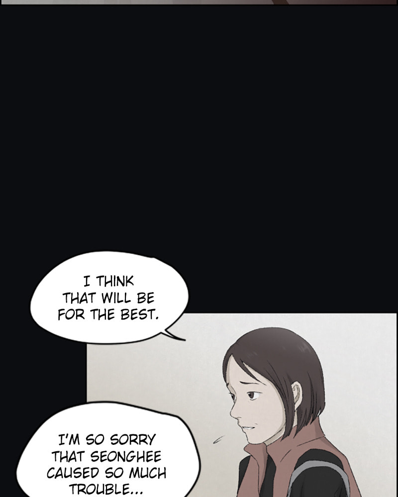 Dear X Chapter 12 page 52 - 