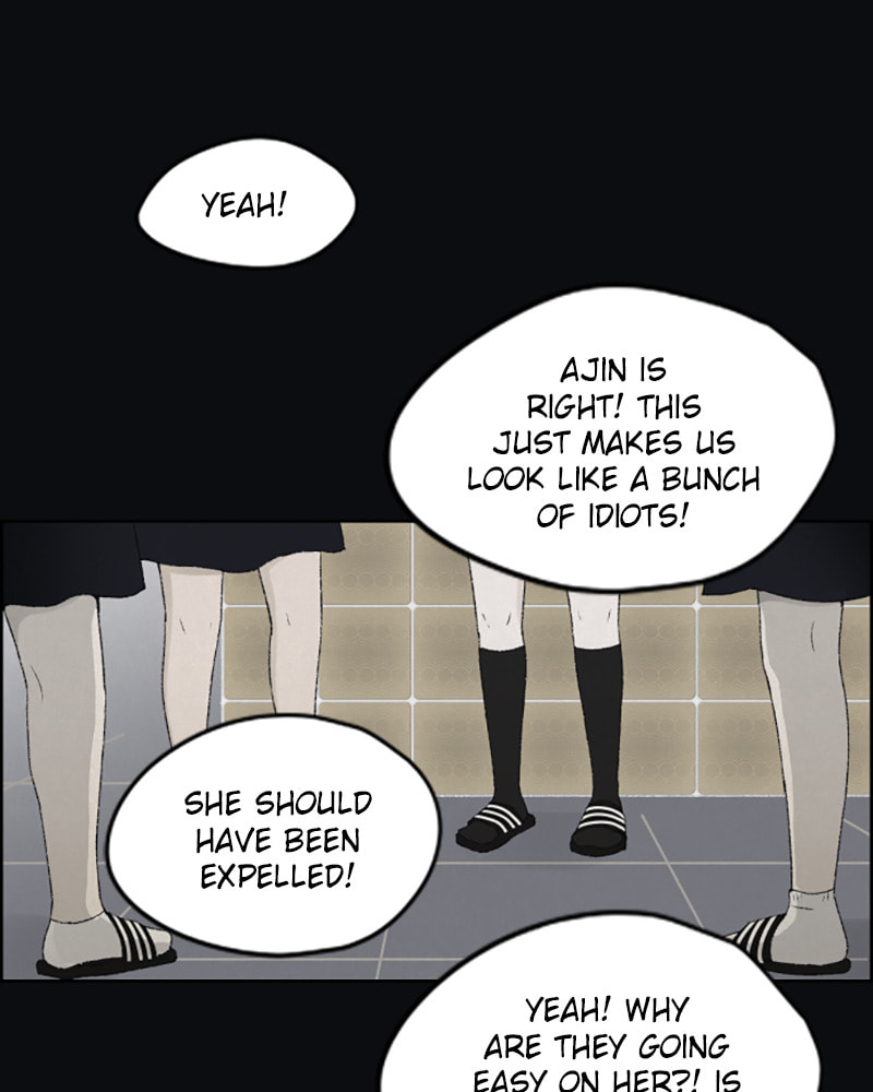 Dear X Chapter 12 page 71 - 