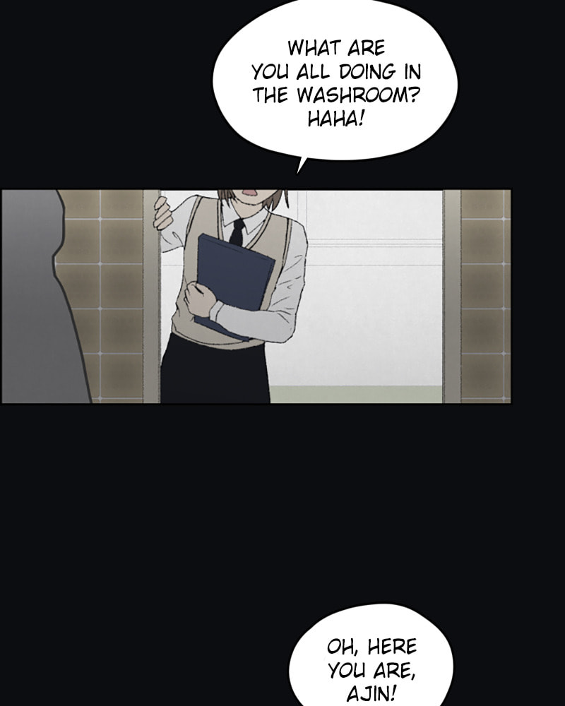Dear X Chapter 12 page 73 - 