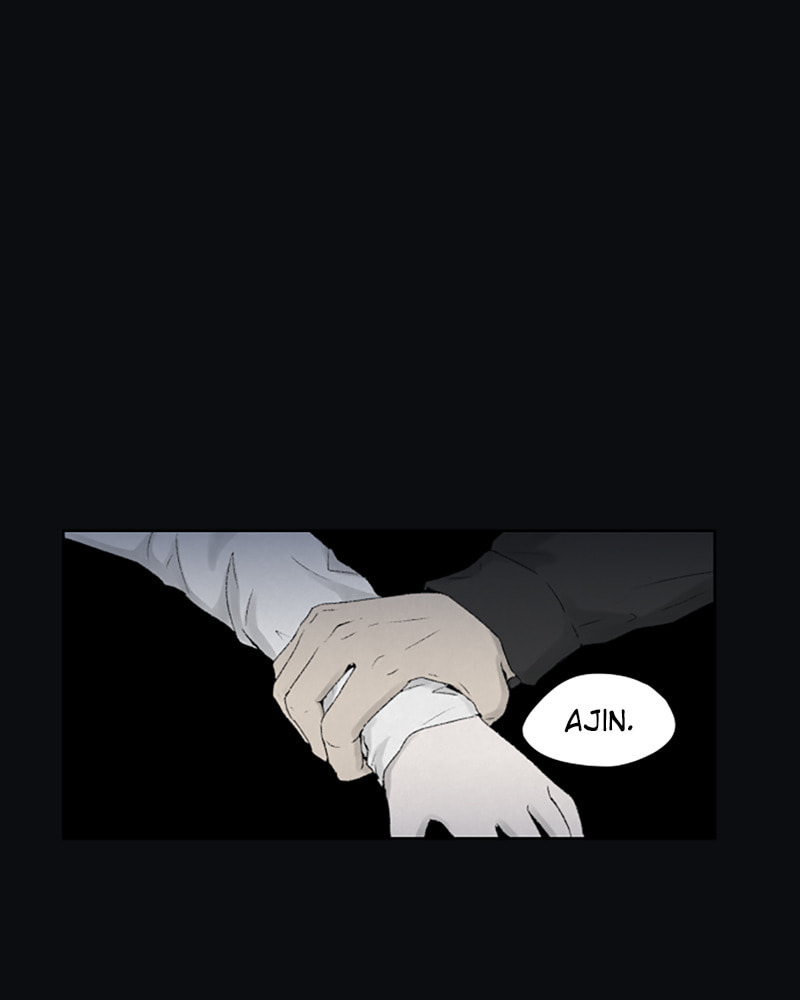 Dear X Chapter 12 page 81 - 