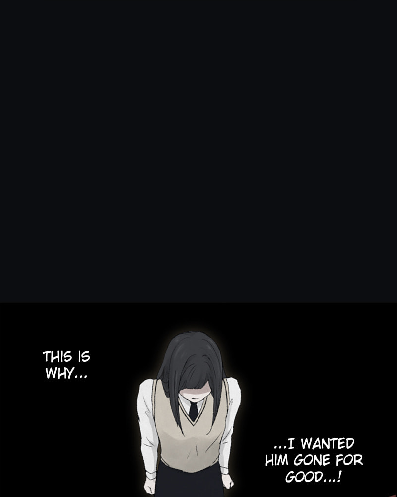 Dear X Chapter 13 page 14 - 