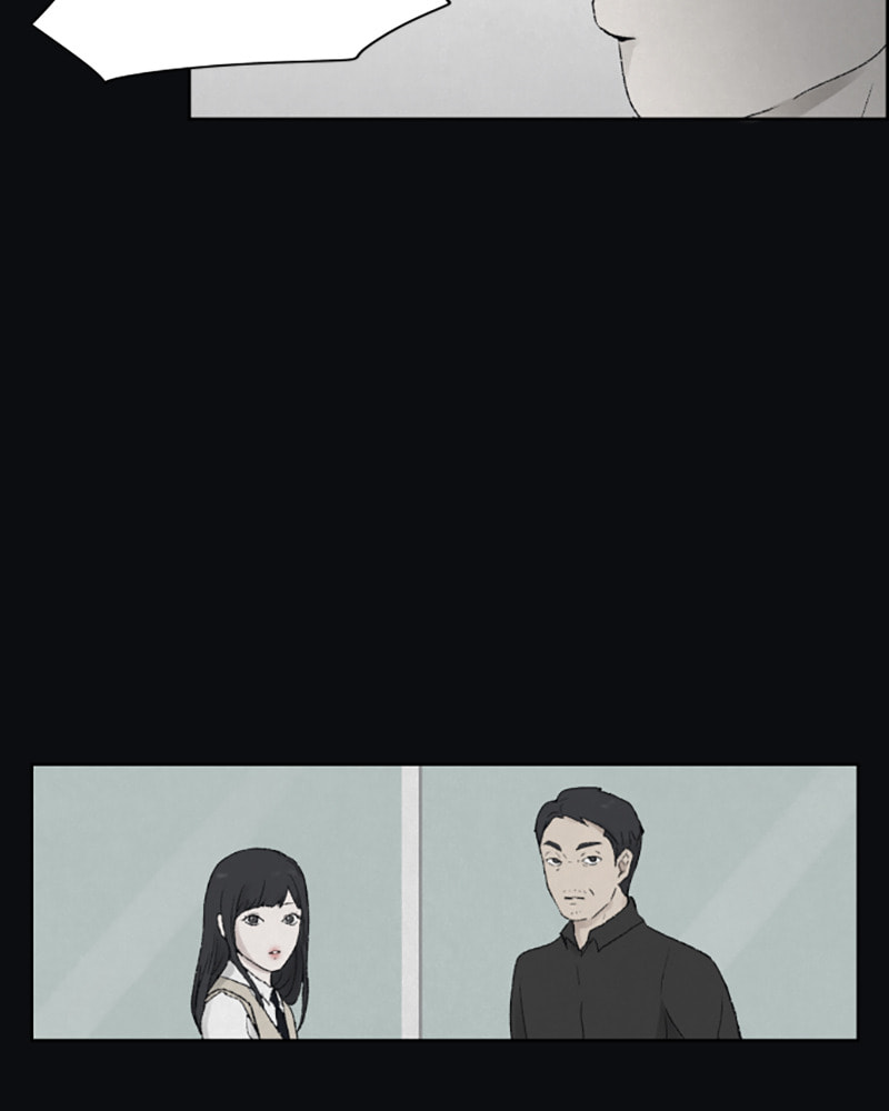 Dear X Chapter 13 page 16 - 