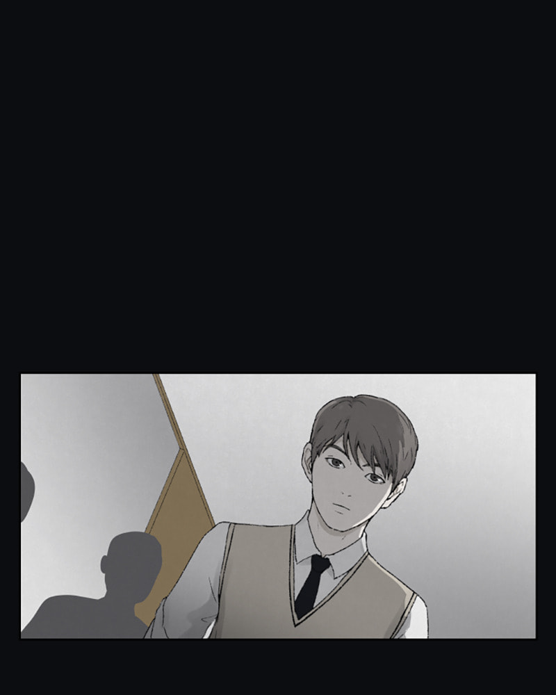 Dear X Chapter 13 page 17 - 