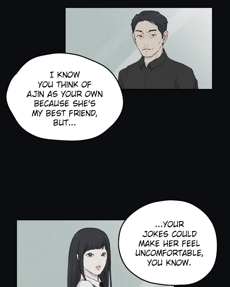Dear X Chapter 13 page 20 - 