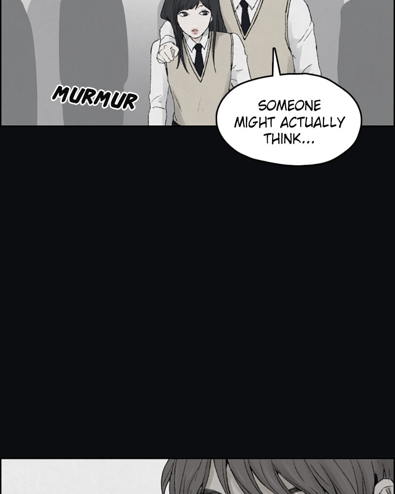 Dear X Chapter 13 page 22 - 