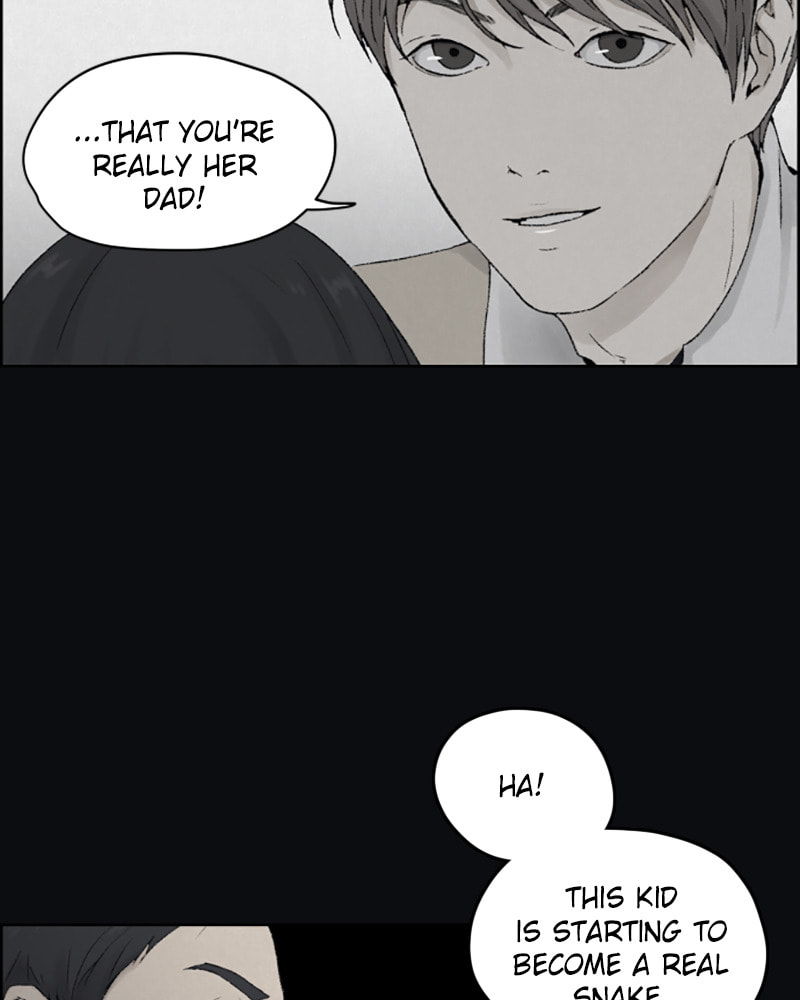 Dear X Chapter 13 page 23 - 