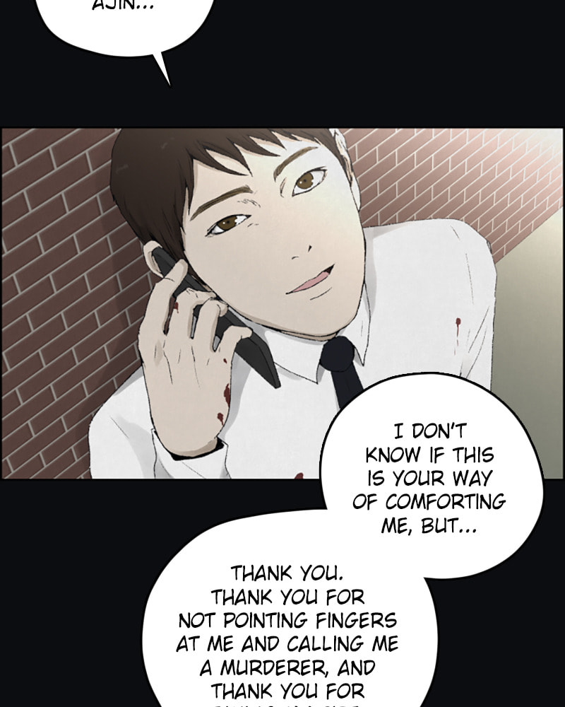 Dear X Chapter 13 page 69 - 