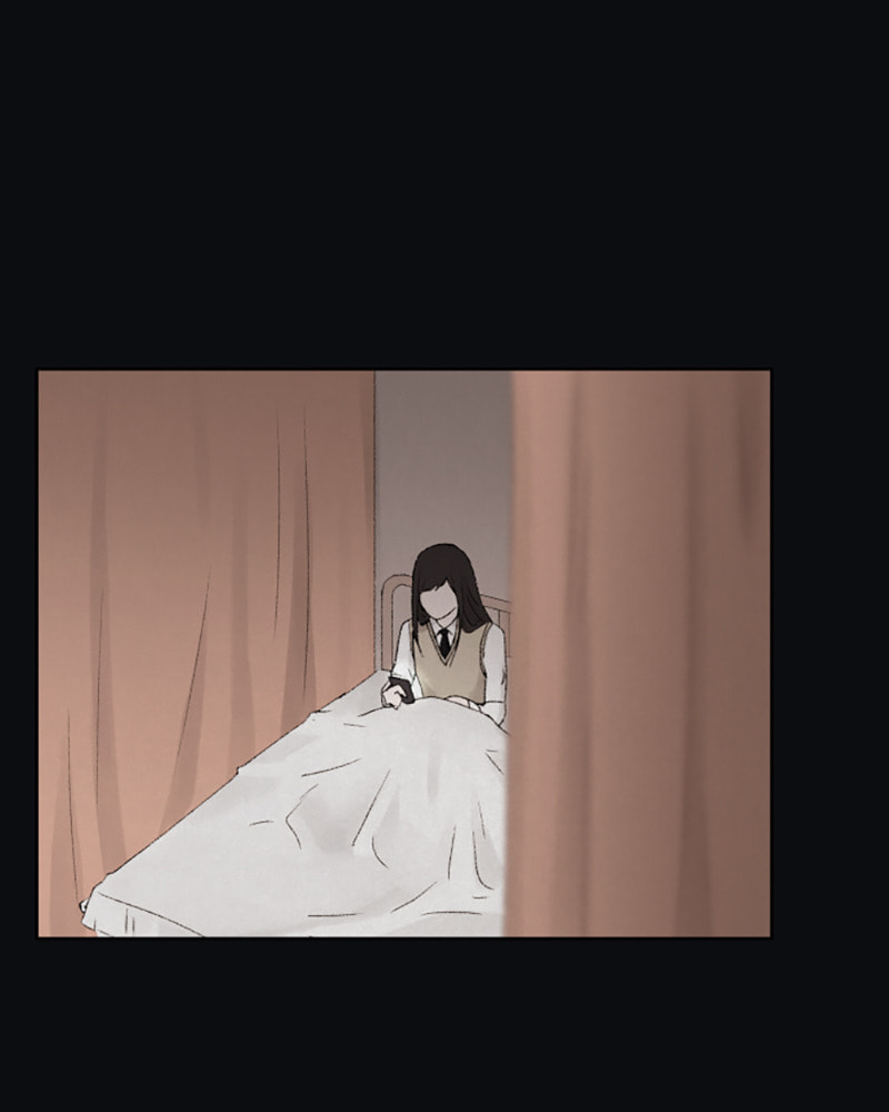 Dear X Chapter 13 page 74 - 