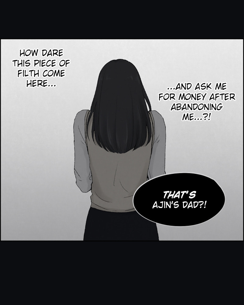 Dear X Chapter 13 page 9 - 