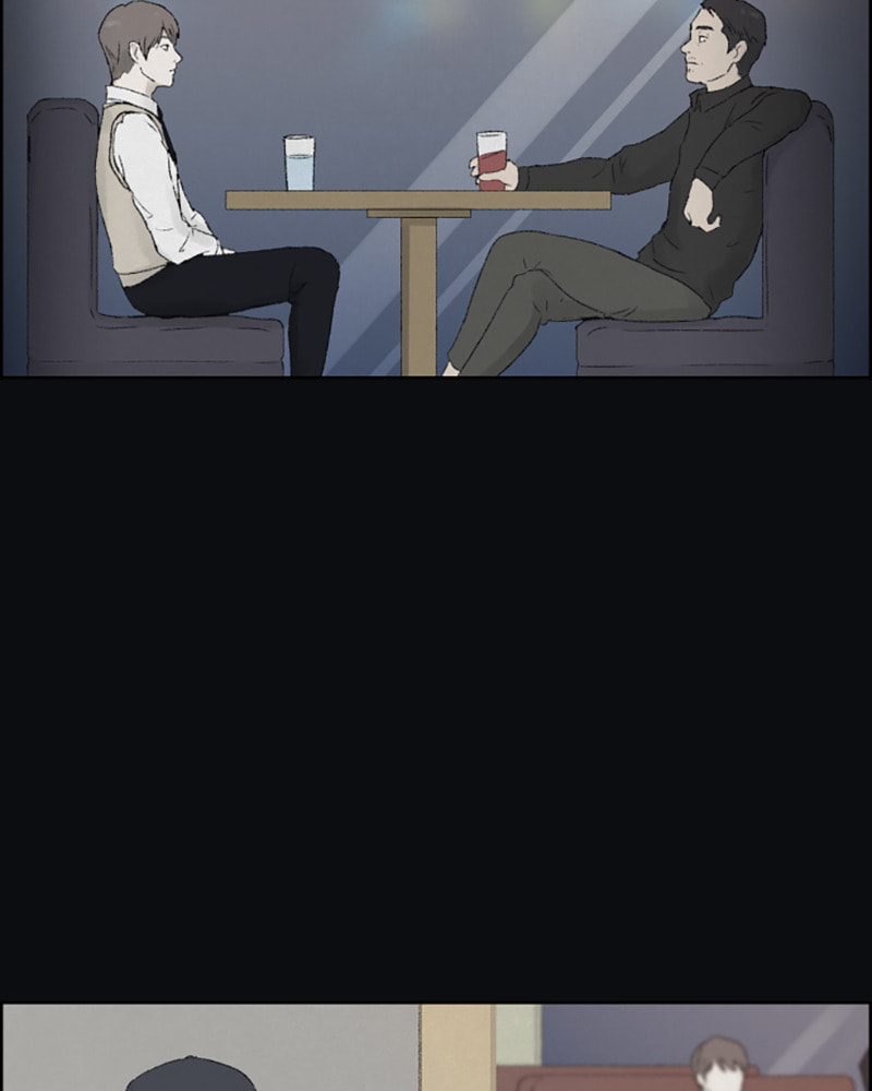 Dear X Chapter 13 page 81 - 