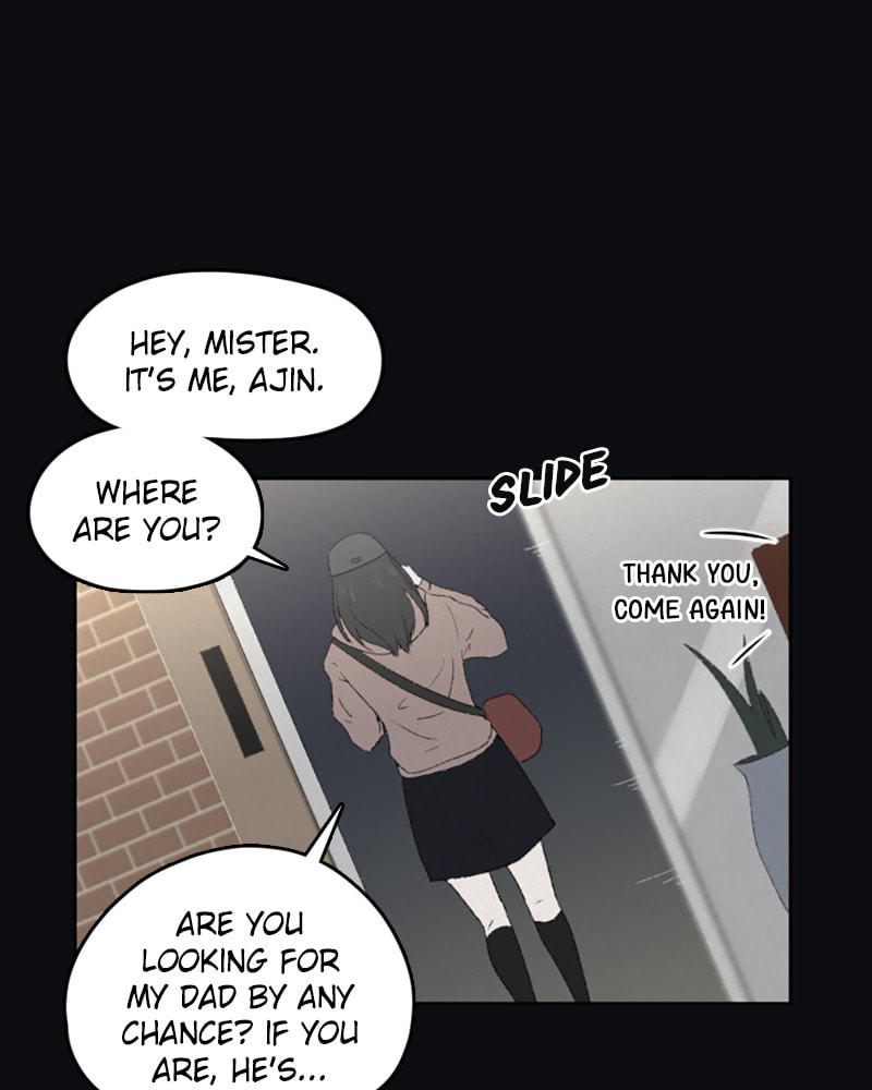 Dear X Chapter 14 page 21 - 