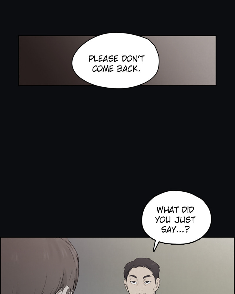 Dear X Chapter 14 page 7 - 