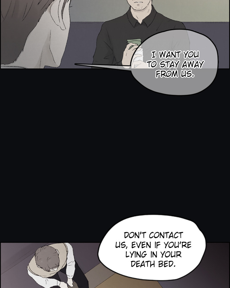 Dear X Chapter 14 page 8 - 
