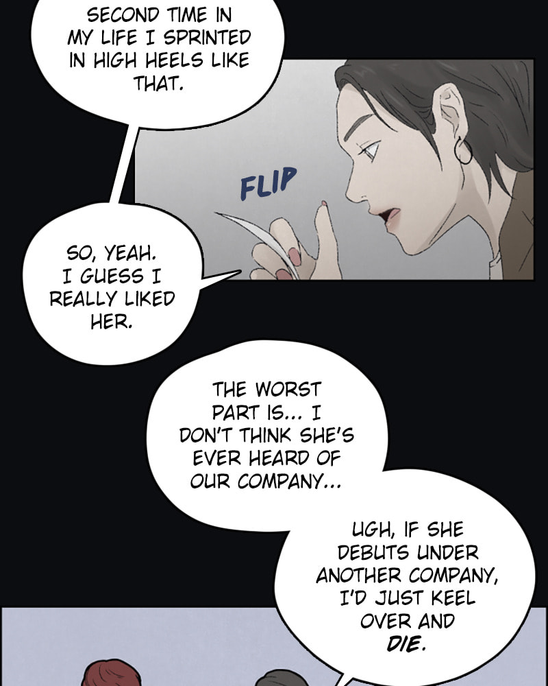 Dear X Chapter 14 page 79 - 