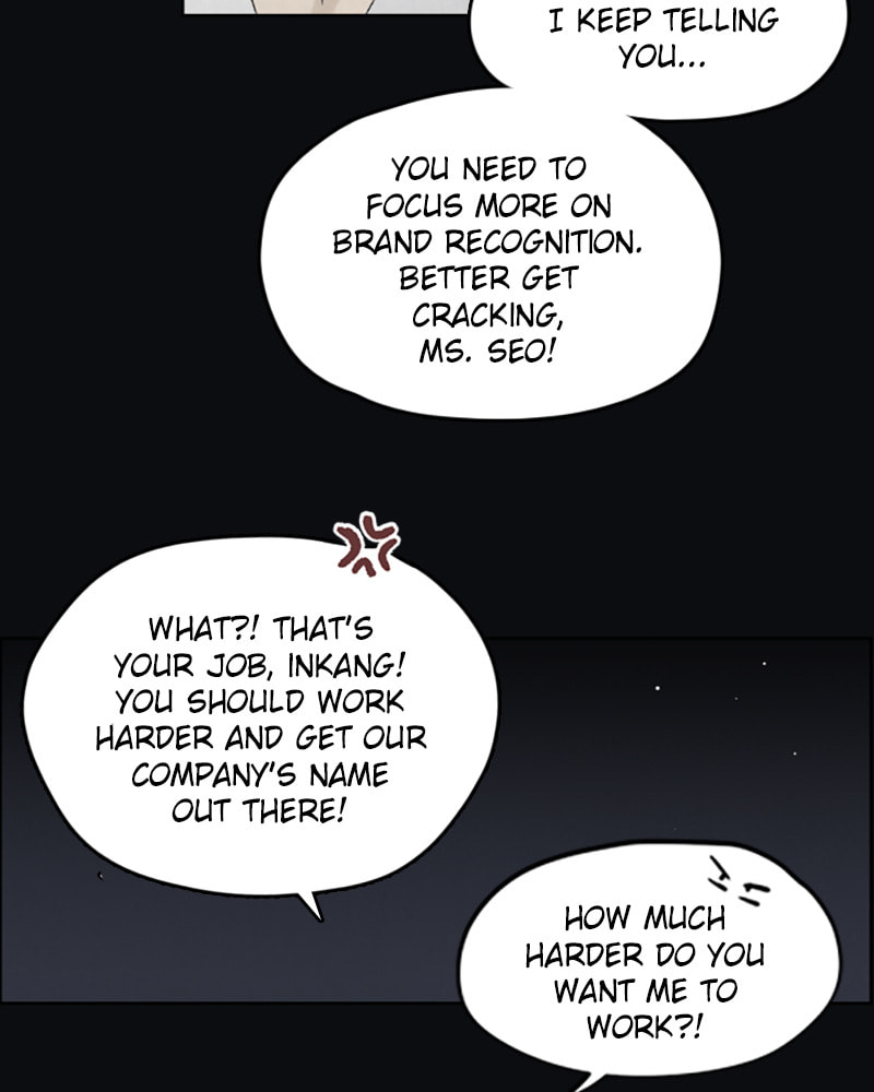 Dear X Chapter 14 page 81 - 