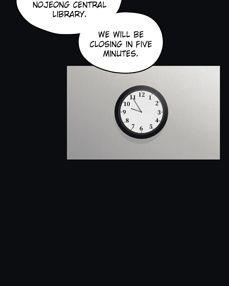 Dear X Chapter 15 page 25 - 
