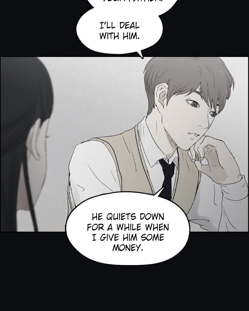 Dear X Chapter 15 page 27 - 