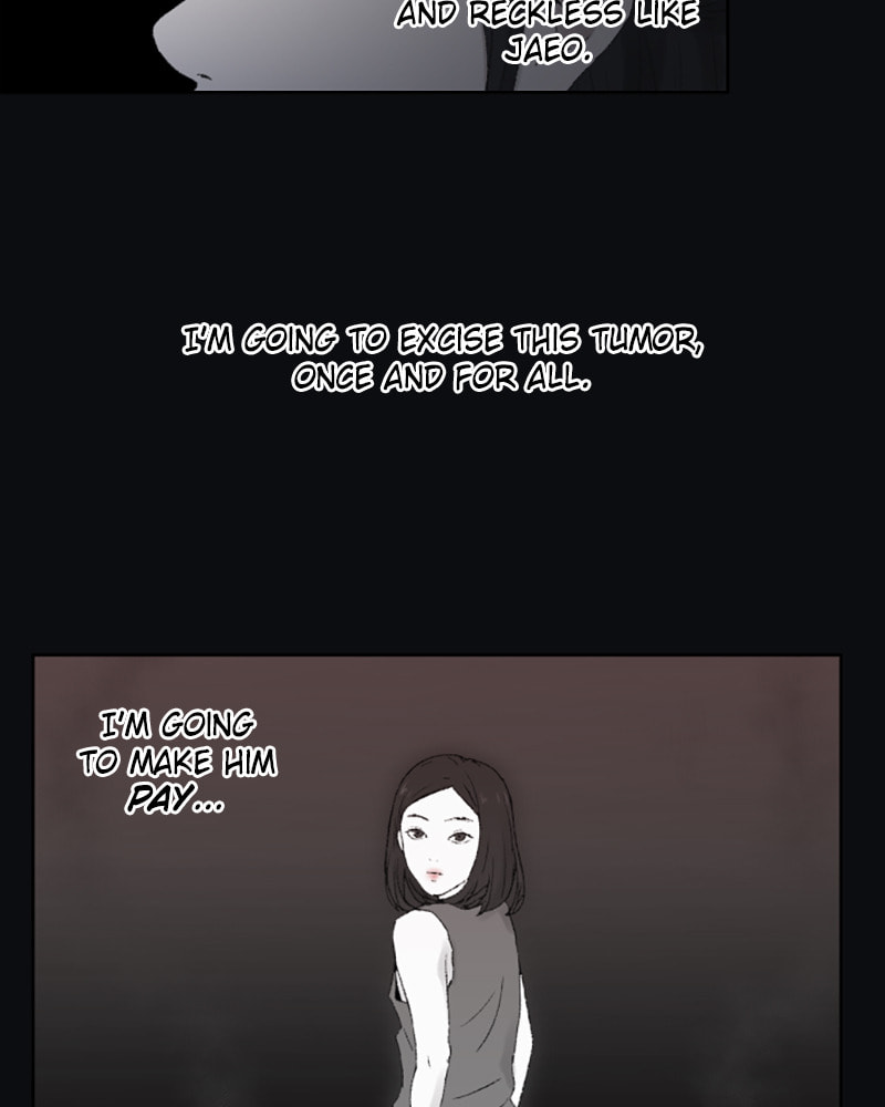 Dear X Chapter 15 page 32 - 