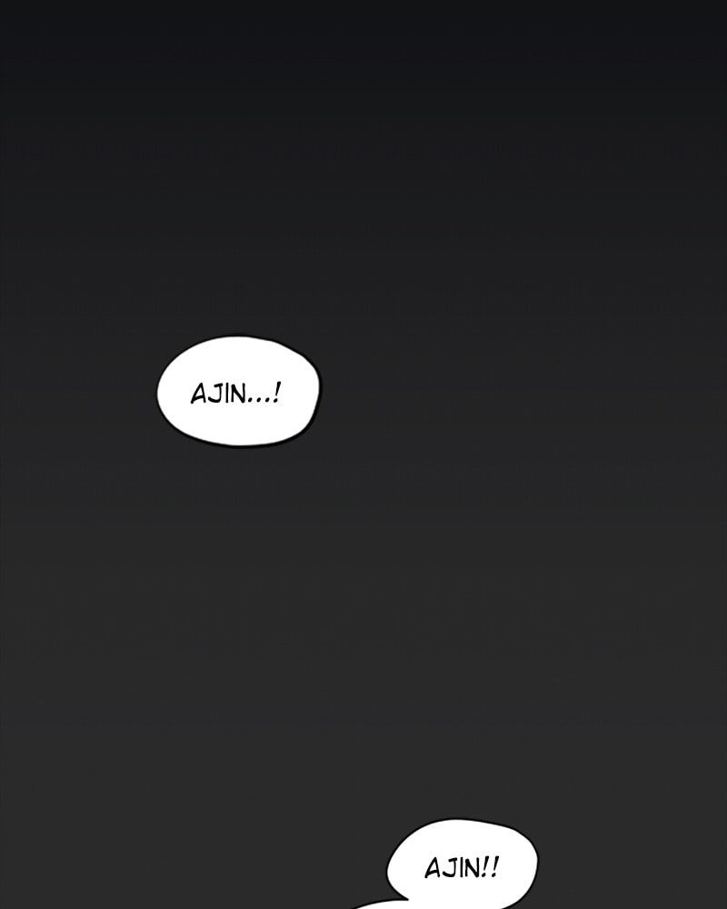 Dear X Chapter 16 page 11 - 