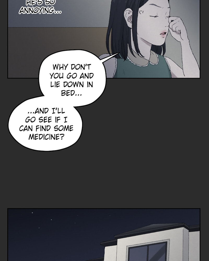 Dear X Chapter 16 page 17 - 