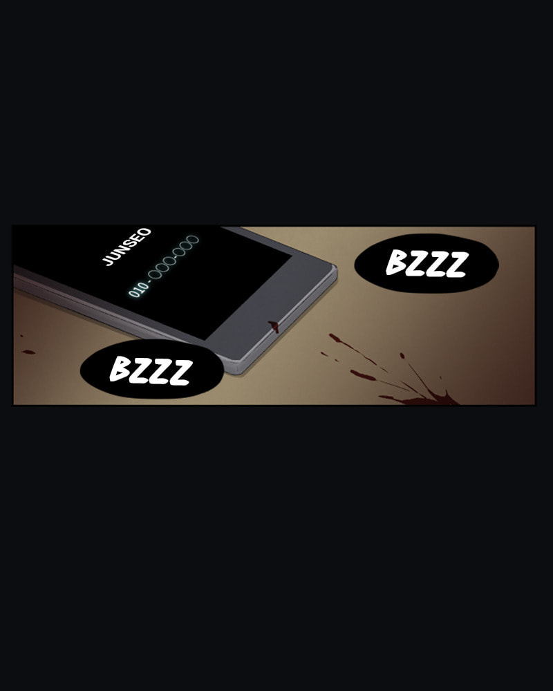 Dear X Chapter 16 page 3 - 