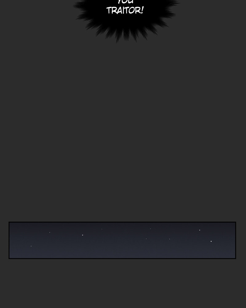 Dear X Chapter 16 page 24 - 