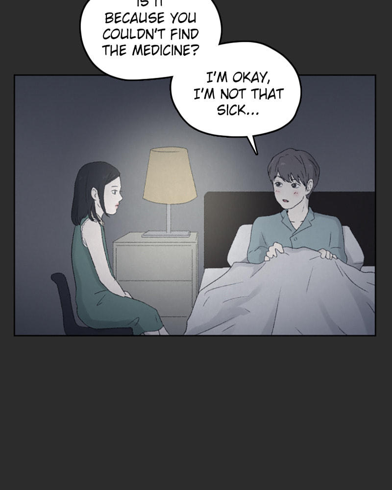 Dear X Chapter 16 page 26 - 