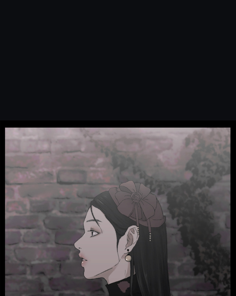 Dear X Chapter 16 page 9 - 