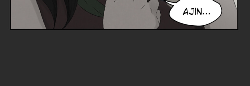 Dear X Chapter 17 page 11 - 