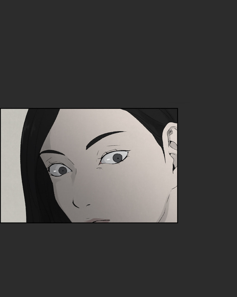 Dear X Chapter 17 page 13 - 