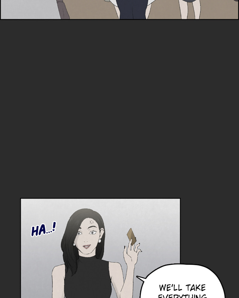 Dear X Chapter 17 page 19 - 