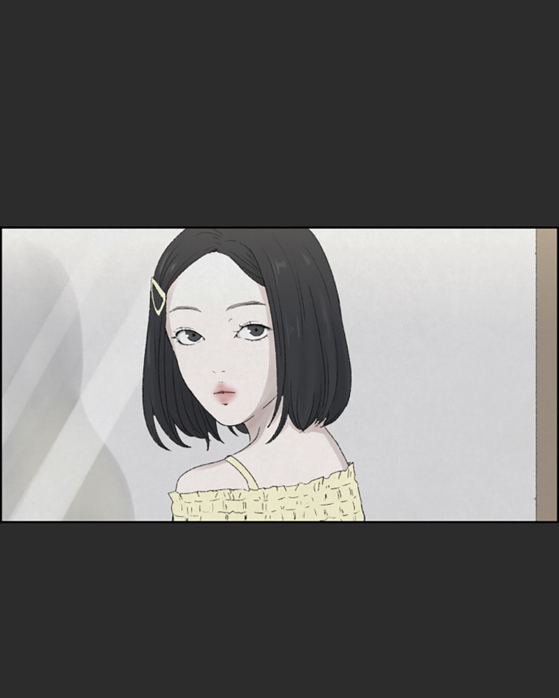 Dear X Chapter 17 page 24 - 