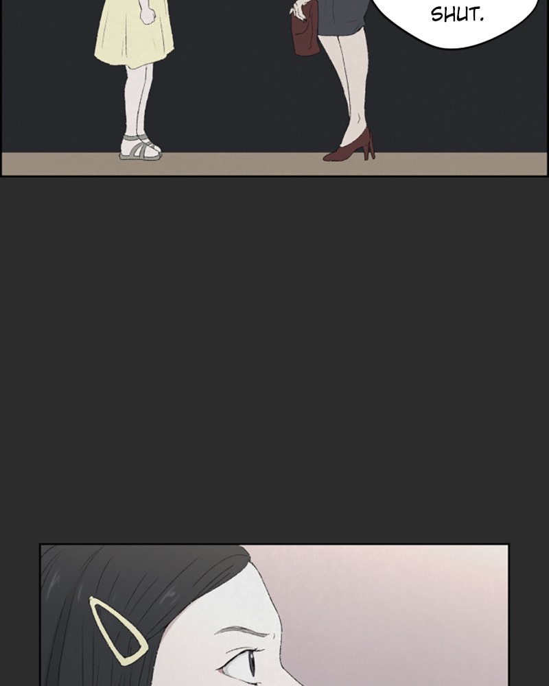Dear X Chapter 17 page 32 - 
