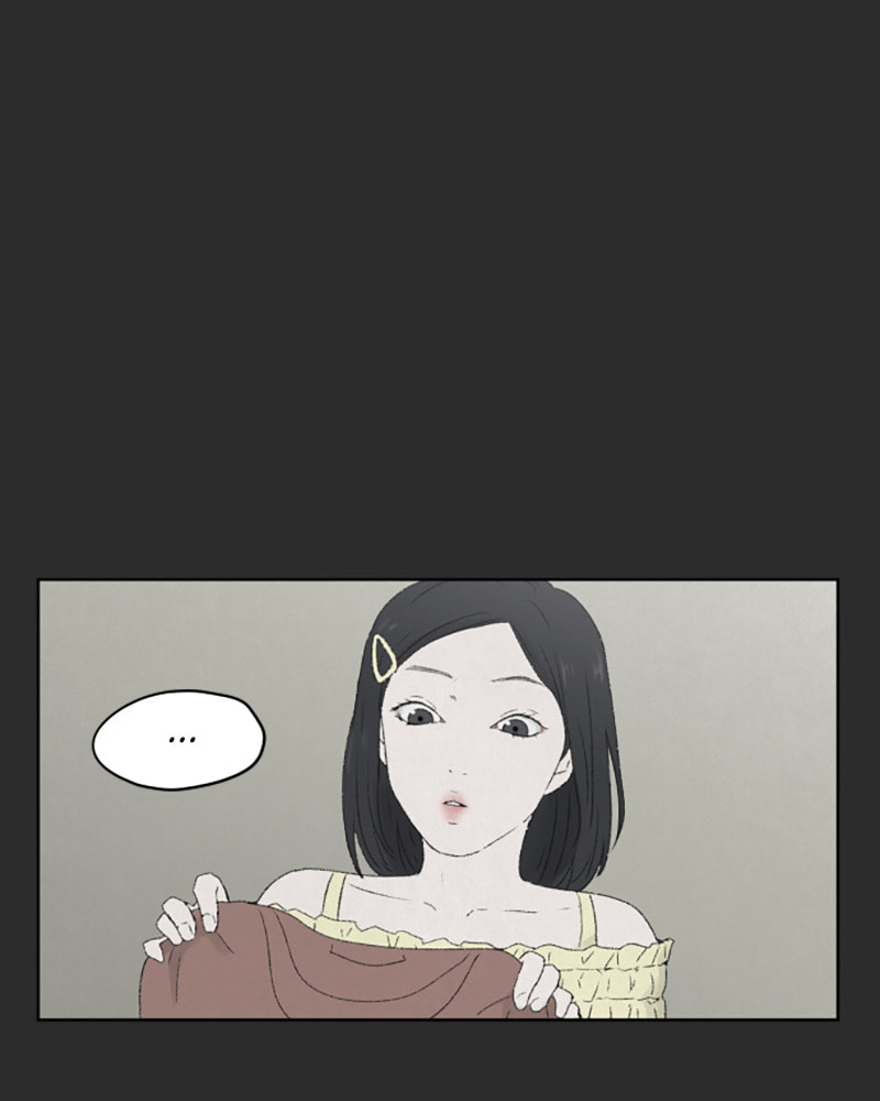 Dear X Chapter 17 page 48 - 