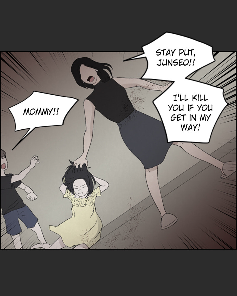 Dear X Chapter 17 page 71 - 