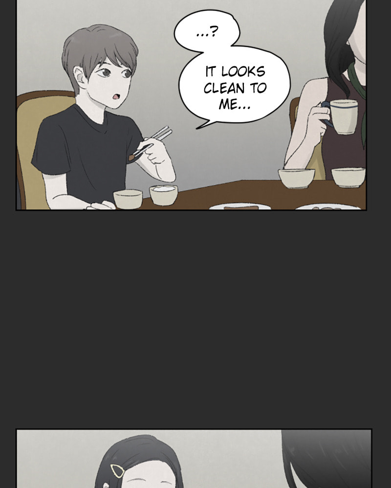 Dear X Chapter 17 page 9 - 